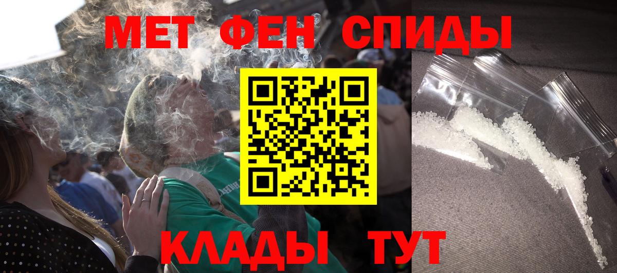 АМФ 98% Приморско-Ахтарск