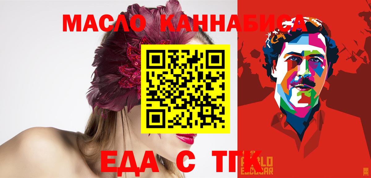 А ПВП Приморско-Ахтарск