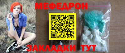 спиды Гатчина
