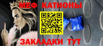 таблы Гагарин