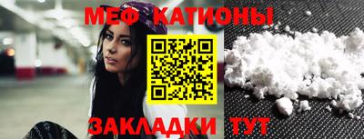 таблы Гагарин
