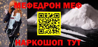 таблы Гагарин