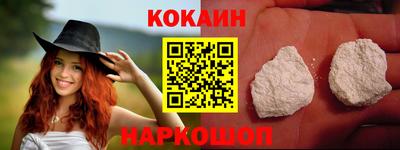 таблы Гагарин