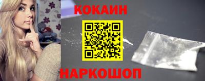 спиды Гатчина