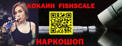 спиды Гатчина