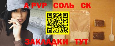 таблы Гагарин