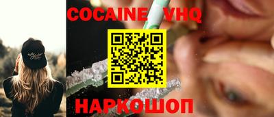 прущие крисы Гай