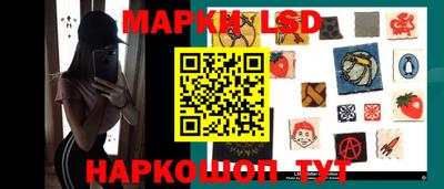 прущие крисы Гай