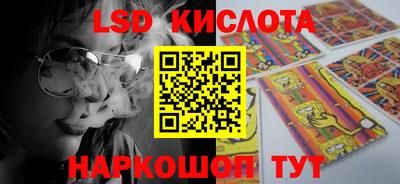 таблы Гагарин