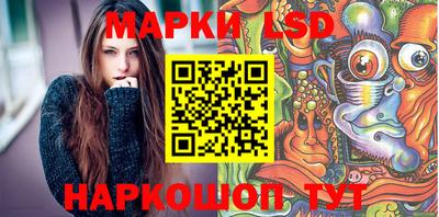 трава Абакан