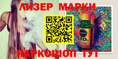 ALPHA PVP Азнакаево