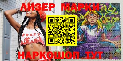 трава Абакан