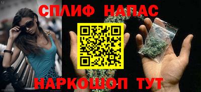 трава Абакан