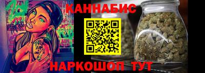 спиды Гатчина