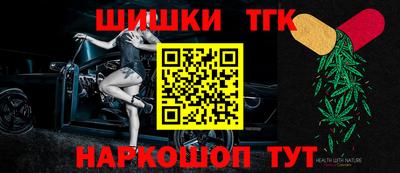 таблы Гагарин