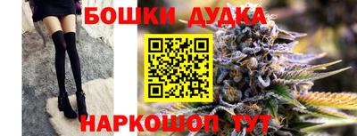 ALPHA PVP Азнакаево