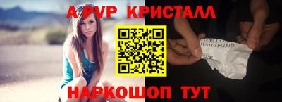 таблы Гагарин
