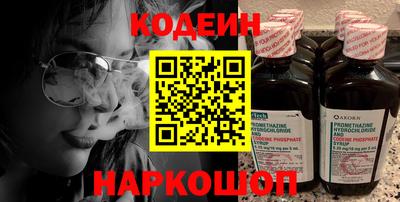 спиды Гатчина