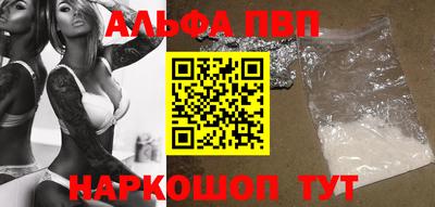 прущие крисы Гай