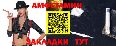 прущие крисы Гай