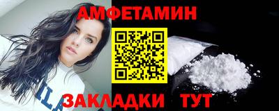 ALPHA PVP Азнакаево