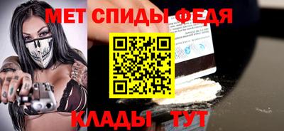 таблы Гагарин