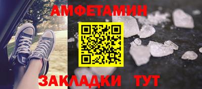 прущие крисы Гай
