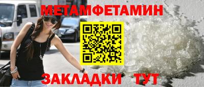 ALPHA PVP Азнакаево