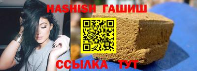 прущие крисы Гай