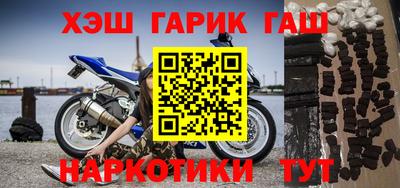 спиды Гатчина