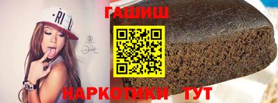 ALPHA PVP Азнакаево