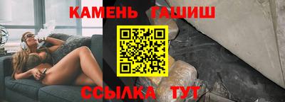 спиды Гатчина