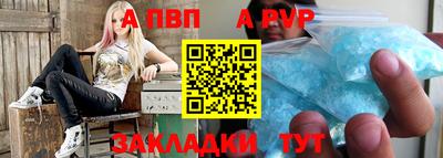 таблы Гагарин