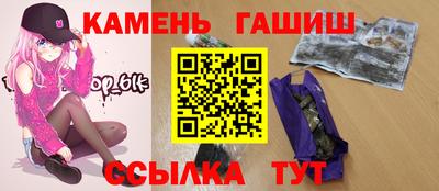 прущие крисы Гай