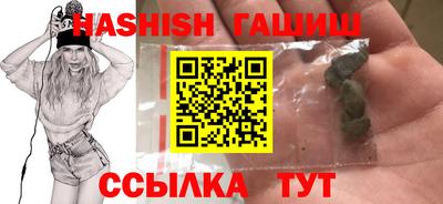 таблы Гагарин