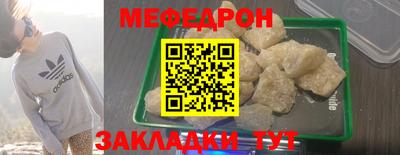 спиды Гатчина