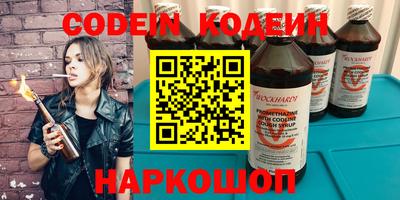 таблы Гагарин