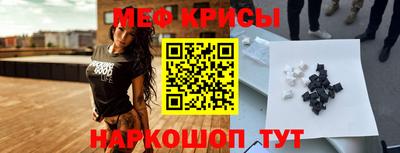 таблы Гагарин